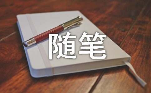篮球专项力量训练课计划_1