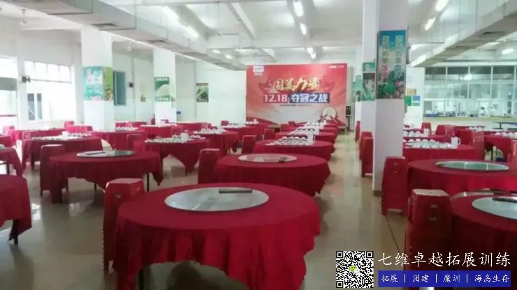 哪里可以找到篮球训练的模范案例_1
